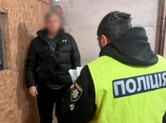 На Харківщині водій збив 17-річну дівчину: поліція оголосила підозру