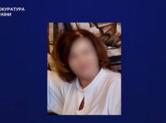 В Харьковской области в суд передали дело коллаборантки с Купянщины, продававшей лекарства за рубли