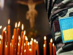 Солдат Нацгвардии из Харьковщины погиб после внезапного обморока на боевой позиции