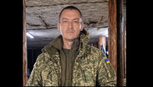 Погиб вблизи Славянска: на Харьковщине попрощаются с погибшим на войне Нацгвардейцем