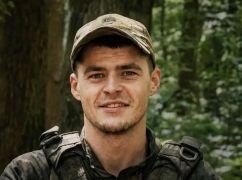 У Харківській області загинув оборонець із Київщини: коли відбудеться прощання