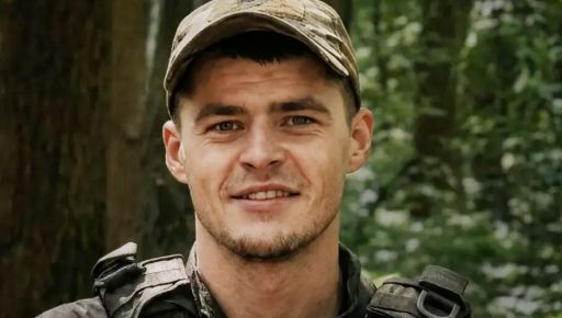 В Харьковской области погиб защитник из Киевщины: когда состоится прощание