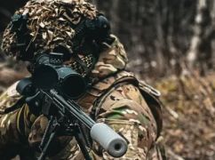 В Харьковской области Силы обороны отбили 16 атак врага - Генштаб