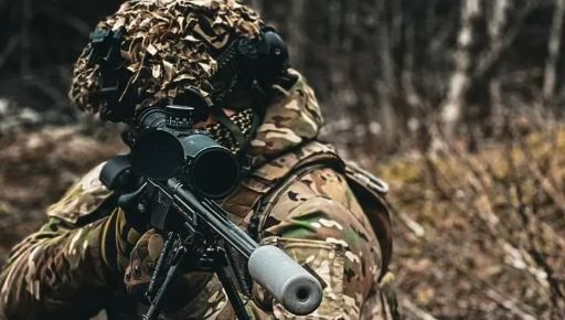 На Харківщині Сили оборони відбили 16 атак ворога - Генштаб