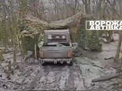 Пушка, грузовики и трактор: "Гарт" показал эффективность ударных дронов в Харьковской области