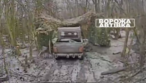 Гармата, вантажівки та трактор: "Гарт" показав ефективність ударних дронів на Харківщині