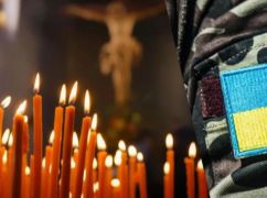 На Харківщині під час виконання бойового завдання загинув лейтенант із Рівненщини