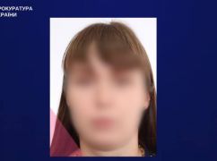 В Харьковской области будут заочно судить экс-полицейскую Волчанска за сотрудничество с оккупантами