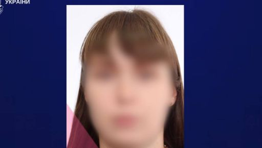 В Харьковской области будут заочно судить экс-полицейскую Волчанска за сотрудничество с оккупантами