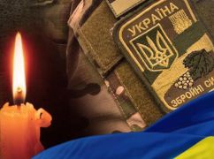 На Харківщині у лікарні помер старший солдат ЗСУ, який пройшов полон