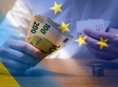 Стало известно, какие объекты в Харьковской области восстановят за деньги Европы