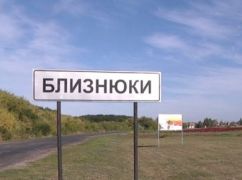 На Харківщині українізують громаду, голова якої повернувся з фронту