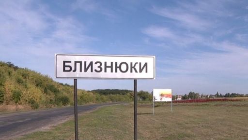 На Харківщині українізують громаду, голова якої повернувся з фронту