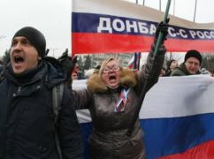 Жил в Харькове и хвалил россию: дончанина будут судить за пророссийскую пропаганду