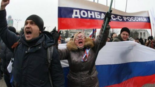 Жив в Харкові і хвалив росію: донеччанина судитимуть за проросійську пропаганду