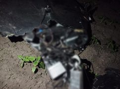 Стало відомо, які дрони РФ прикордонники збили над Харківщиною за добу