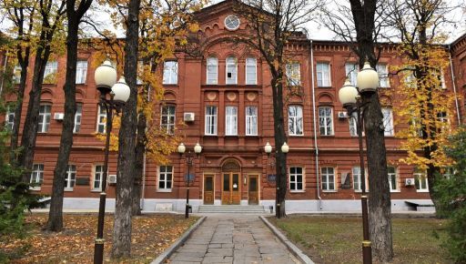 Харківський виш потрапив до рейтингу найкращих університетів світу з машинобудування