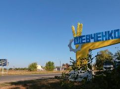 На Харьковщине в результате ракетного удара по рынку пострадали 7 гражданских лиц, в том числе ребенок – Синегубов