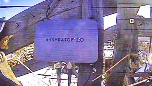 Прикордонники показали, як підсмажили позиції росіян на Харківщині