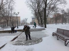 Погода в Харькове 23 ноября
