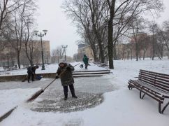 Погода в Харкові 23 листопада