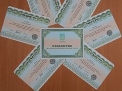 Як і де випускники з окупованих територій зможуть отримати свідоцтва: пояснення від Харківської ОВА