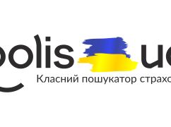 Пошукатор страховок Polis.ua запровадив Smart-калькулятор автоцивілки: як отримати індивідуальний тариф