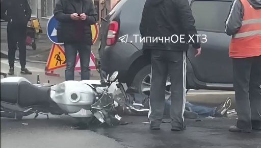 В Харькове столкнулись мотоцикл и внедорожник: Есть пострадавший