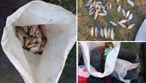 Браконьєр на Харківщині виловив понад 30 рибин на 55 тис. грн