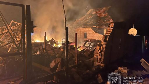 Россия обстреляла два населенных пункта Харьковщины: что известно о раненых