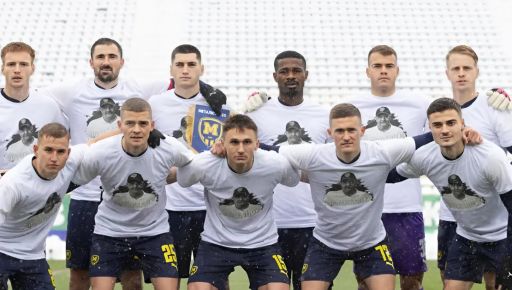 Рекорд для харківського клубу: "Металіст 1925" отримав найбільше номінацій на престижній премії