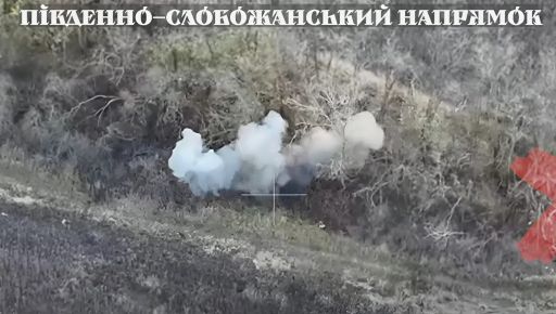 На Харківщині нацгвардійці поховали російських бійців у тунелі: відео операції