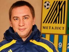 Розтрата 128 млн грн "Харківських тепломереж&rdquo;: людину Ярославського засудив ВАКС