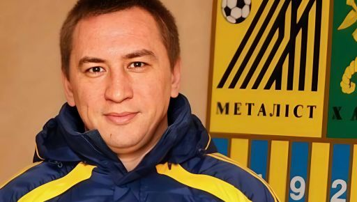 Розтрата 128 млн грн "Харківських тепломереж&rdquo;: людину Ярославського засудив ВАКС