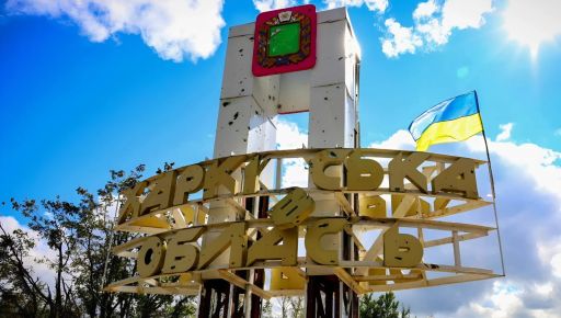 Кількість загиблих після удару БпЛА біля Прудянки на Харківщині зросла: померла жінка