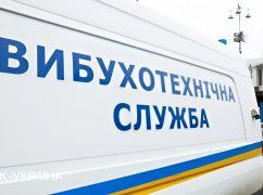 Харківський сервісний центр МВС закрили: яка причина