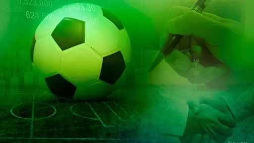 Футболист из Харьковской области возглавил рейтинг худших трансферов АПЛ по версии ESPN