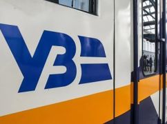 Затримка поїздів на Харківщині: які рейси підлаштували під пересадку пасажирів