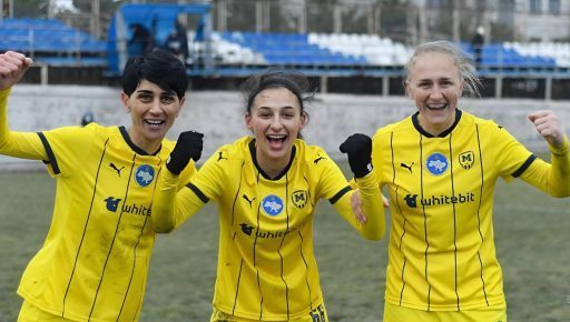 Трьох гравчинь харківського клубу викликали до збірної України WU-17