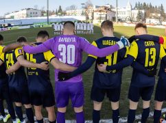 Харківський клуб зіграв унічию з "Кривбасом" у 17 турі УПЛ: який рахунок