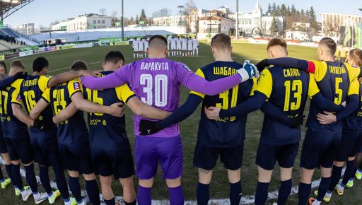 Харьковский клуб сыграл вничью с "Кривбассом" в 17 туре УПЛ: какой счет