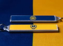 Жіночий "Металіст 1925" дізнався суперника на півфінал Кубка України