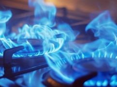 У Харкові на два дні відключать газ у Слобідському районі: перелік адрес