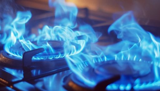 У Харкові на два дні відключать газ у Слобідському районі: перелік адрес