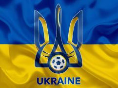 Матч "Металлист 1925" - "Верес" доиграют: УАФ приняла решение