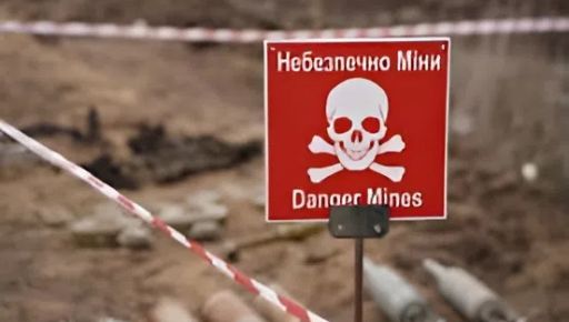 Стало известно, где будут раздаваться взрывы на Харьковщине 17 апреля