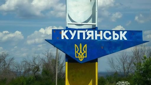 В Купянске будут судить коллаборантку, внедрявшую российские стандарты в детском центре
