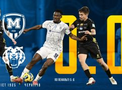 Сенсация кубка Украины: "Чернигов" выбил харьковский клуб и вышел в финал