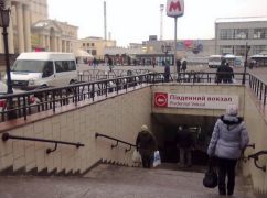 Активисты требуют от Терехова переименовать две станции метро в Харькове