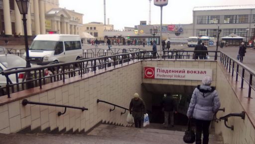 Активісти вимагають від Терехова перейменувати дві станції метро в Харкові